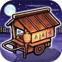 关东煮店人情故事