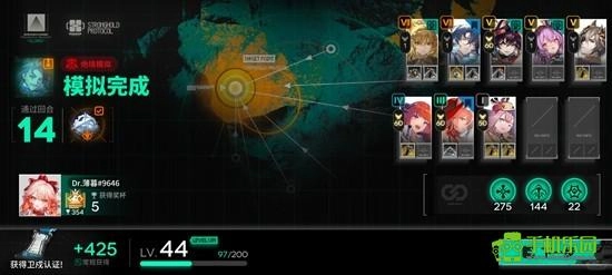 明日方舟维多利亚不当区通关打法指南