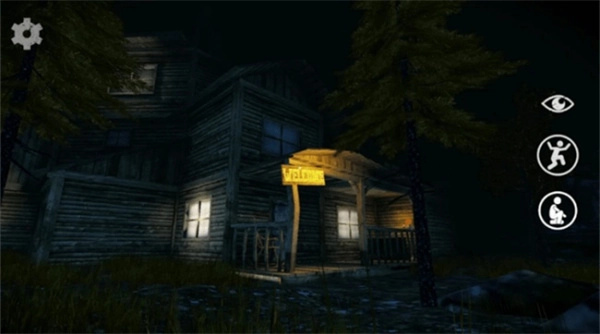 鬼屋联机版图1