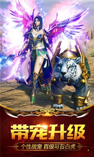 变态999999亿游戏