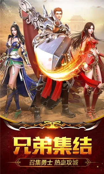 变态999999亿游戏