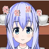 兔兔猜拳安卓直装游戏