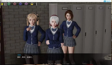 Headmaster安卓汉化版