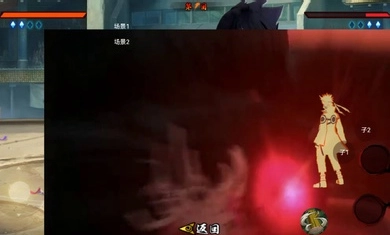 像素火影清晨改版