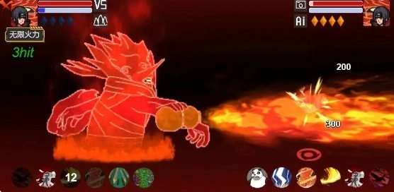 像素火影旅行篇1