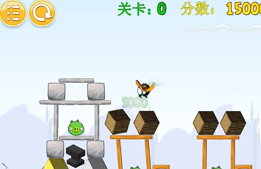 我的鸟手机版图3