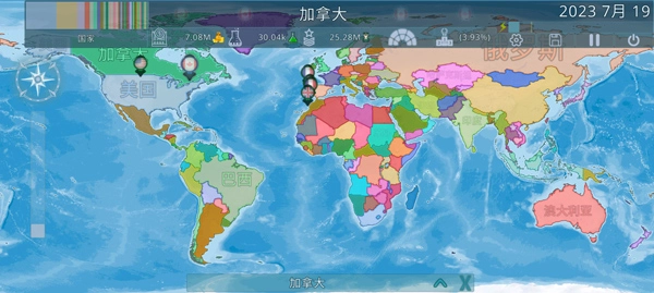 Dummynation二战模组版图2