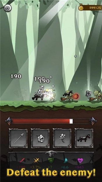 骑士威尔奈特(1)