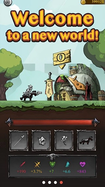 骑士威尔奈特(2)