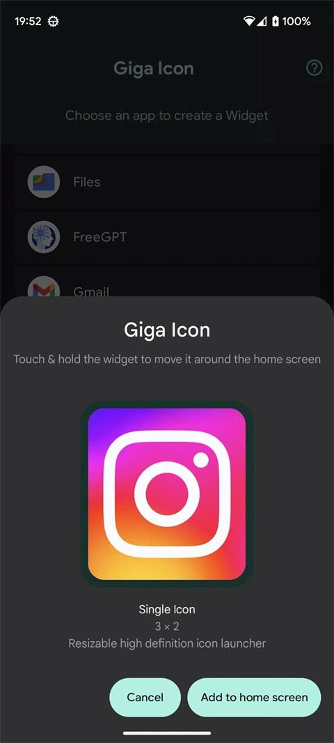 Giga Icon图5
