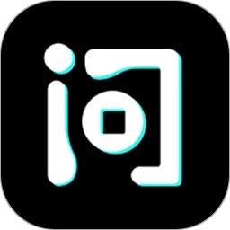 去问安卓官方版