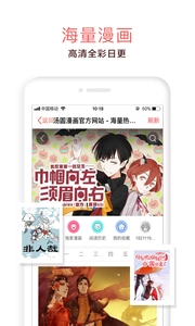 汤圆创作图4