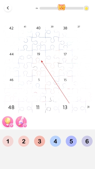 涂个壁纸手机版下载