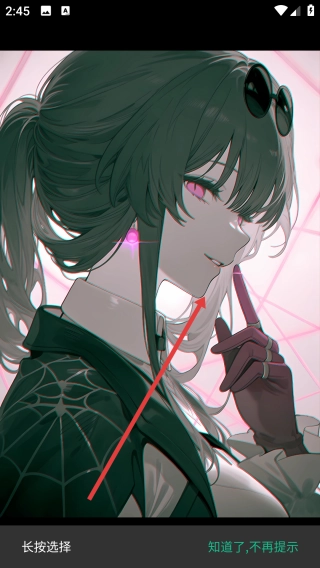 壁纸图片大全官网版下载