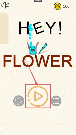 快乐花盆正版下载