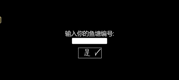 你的男朋友peter安卓下载