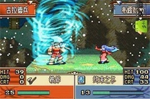 火焰纹章圣邪的意志安卓版