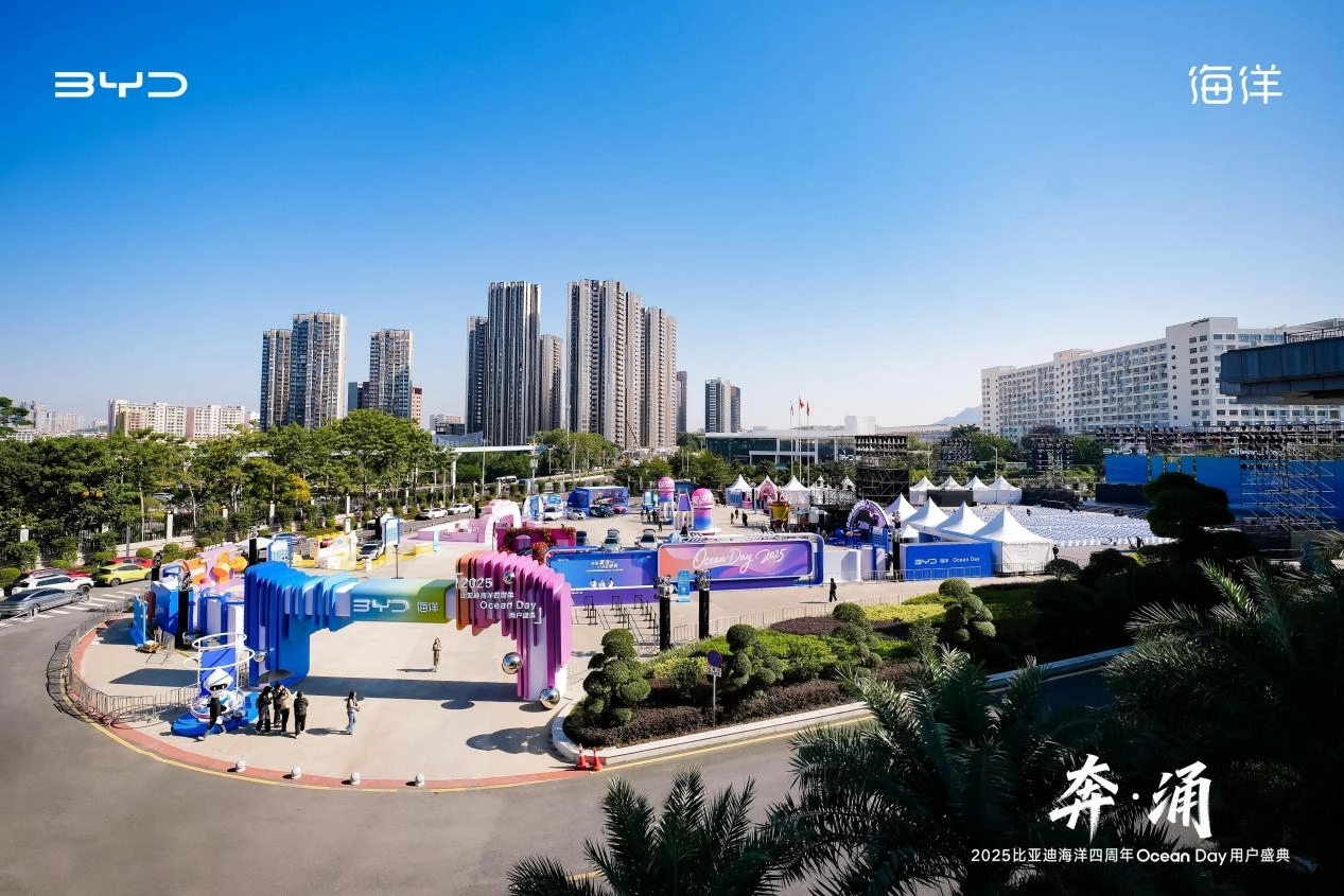 海洋网四年成果丰硕：累计销量突破600万辆，达成四项百万级成就，海洋8系双旗舰车型正式公布命名[多图]