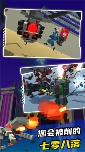 机器人角斗场汉化版截图4