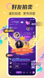 情侣玩吧