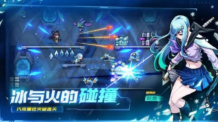 霓虹深渊无限中文版截图3