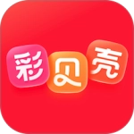 彩贝壳 V5.9.1