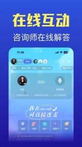 橡子星座