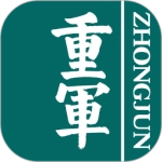 重庆军供 V20.7.4