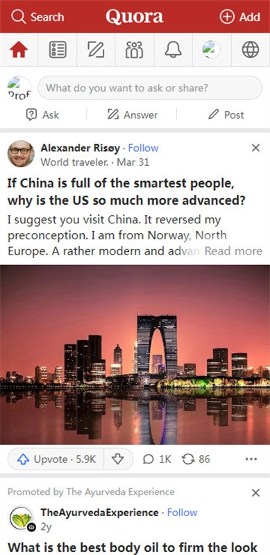 Quora手机版