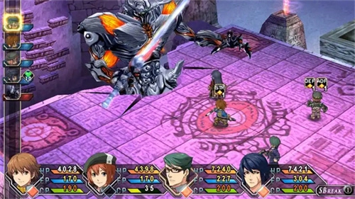 英雄传说碧之轨迹汉化版图6