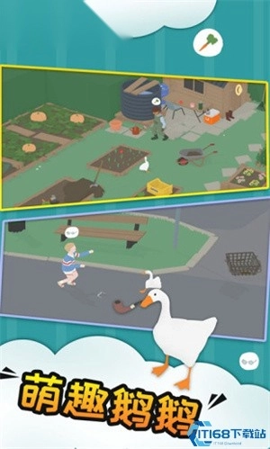 捣蛋鹅模拟器直装游戏版图2