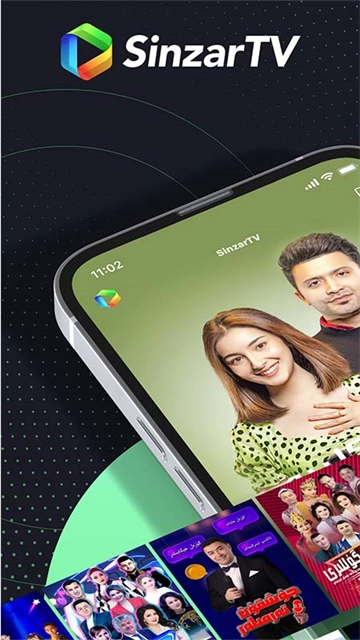 sinzar安卓版图5
