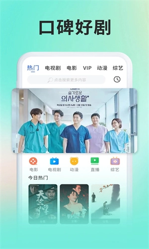 奇米影视播放器最新版