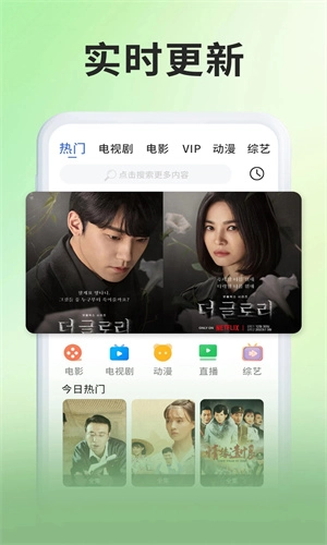 奇米影视播放器最新版