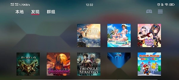 蛋蛋模拟器官方版