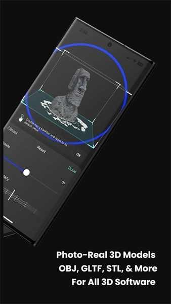 KIRI Engine中文版