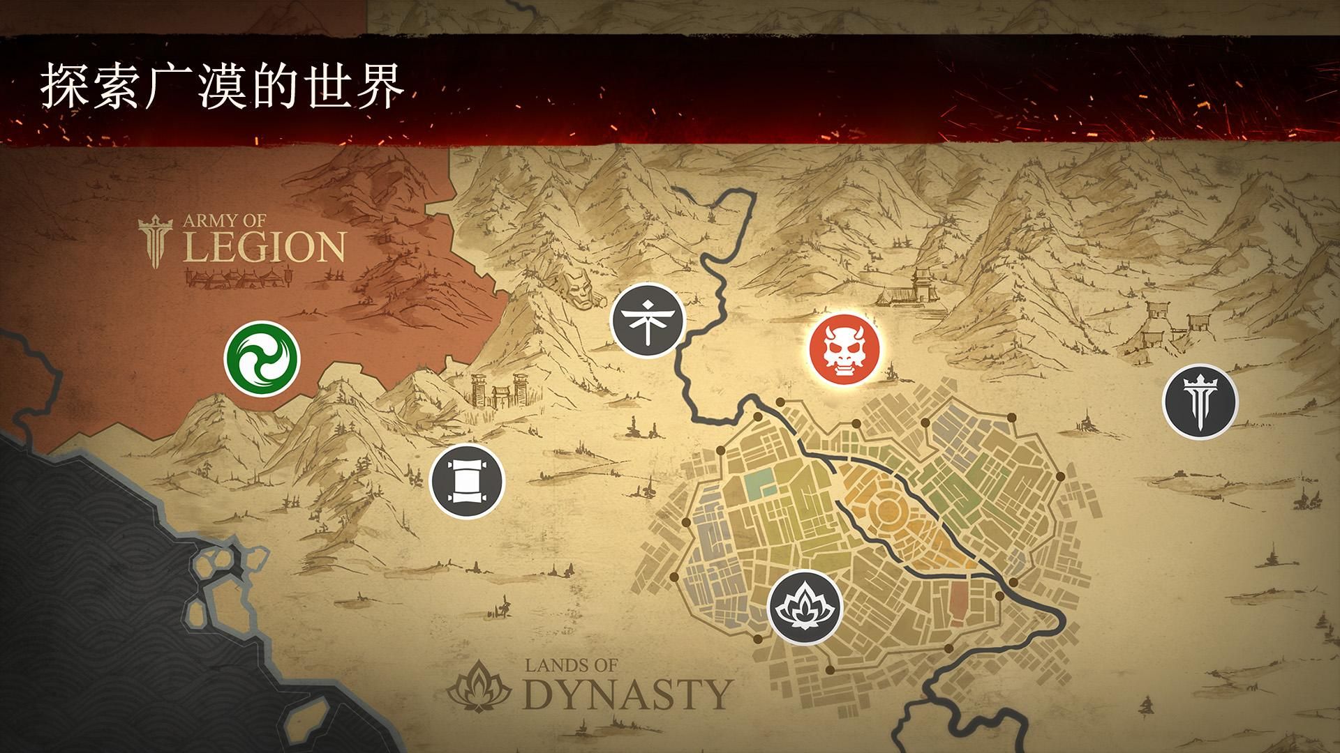 暗影格斗35