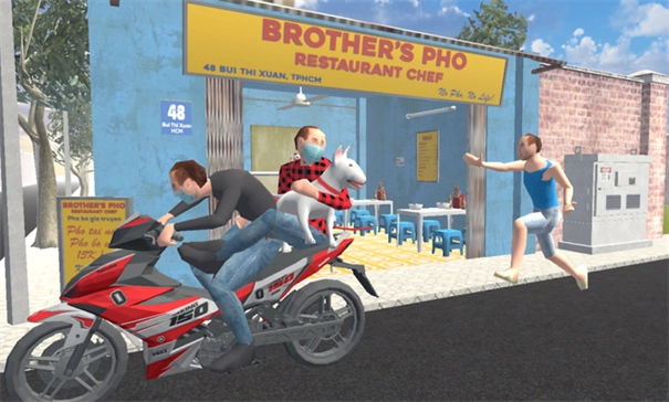 兄弟越南粉餐厅图3