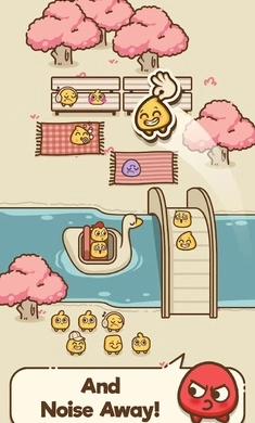 我的座位在哪里(4)