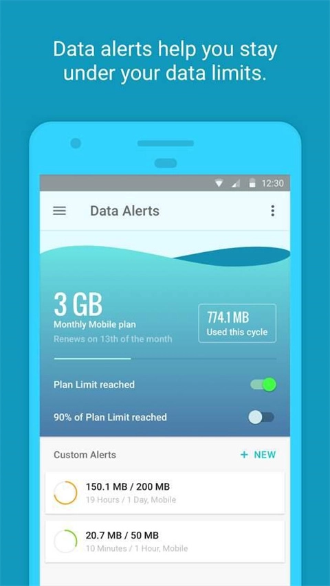 glasswire安卓版(2)