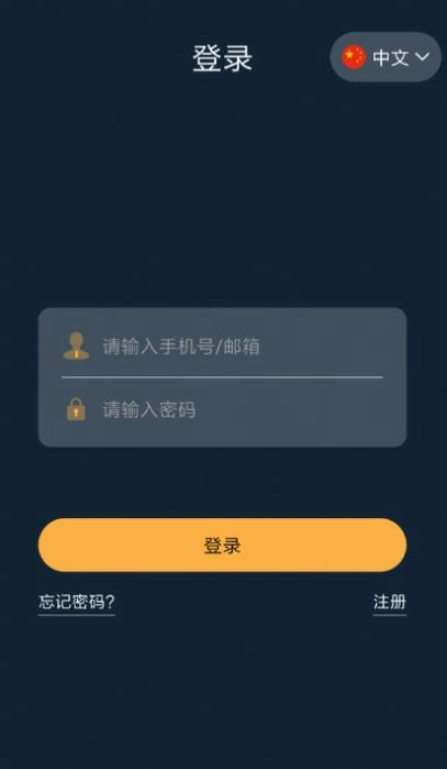 蚂蚁短视频图1