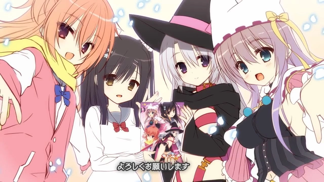 魔女的夜宴手机版