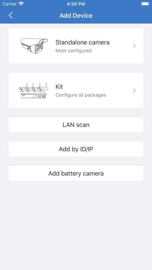 欣视安创欣监控软件