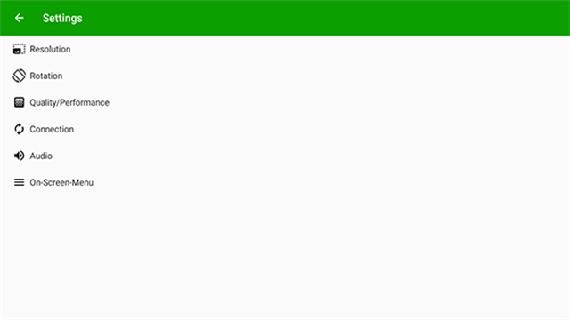 spacedesk汉化版图1