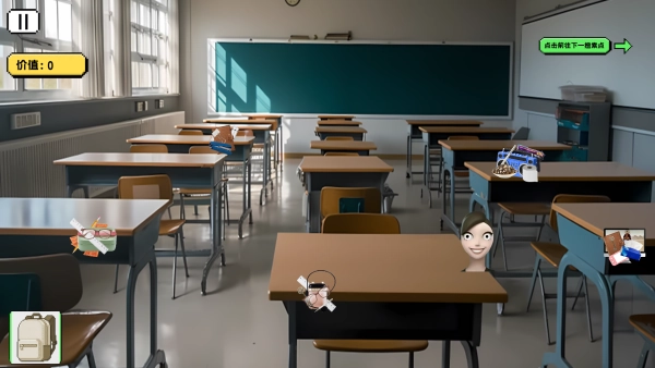 逃离豆包游戏(1)