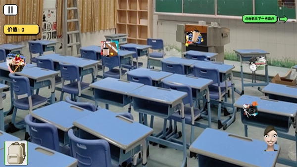 逃离豆包游戏(2)