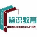 鉴识教育 V1.0.0