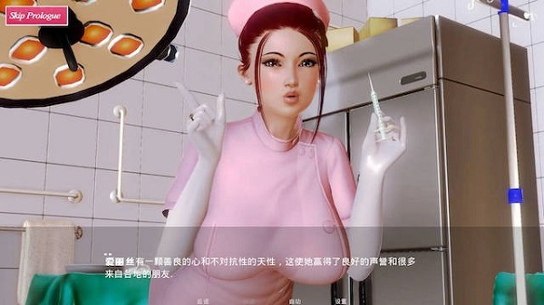 无限的快乐开局代码游戏纯净版图1