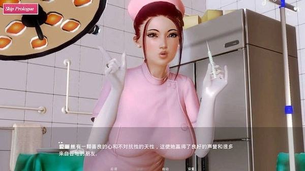 无限的快乐还清母亲的债务游戏纯净最新版图1