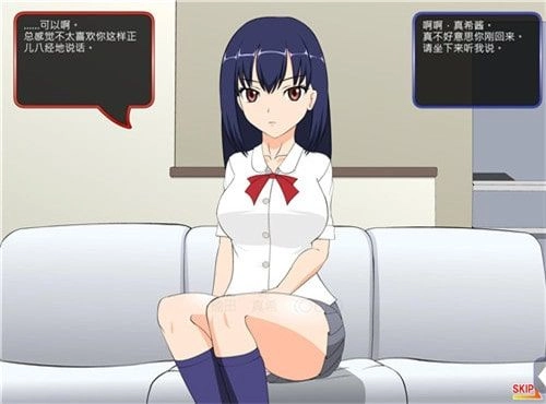 满脸嫌弃的侄女巴比伦图4